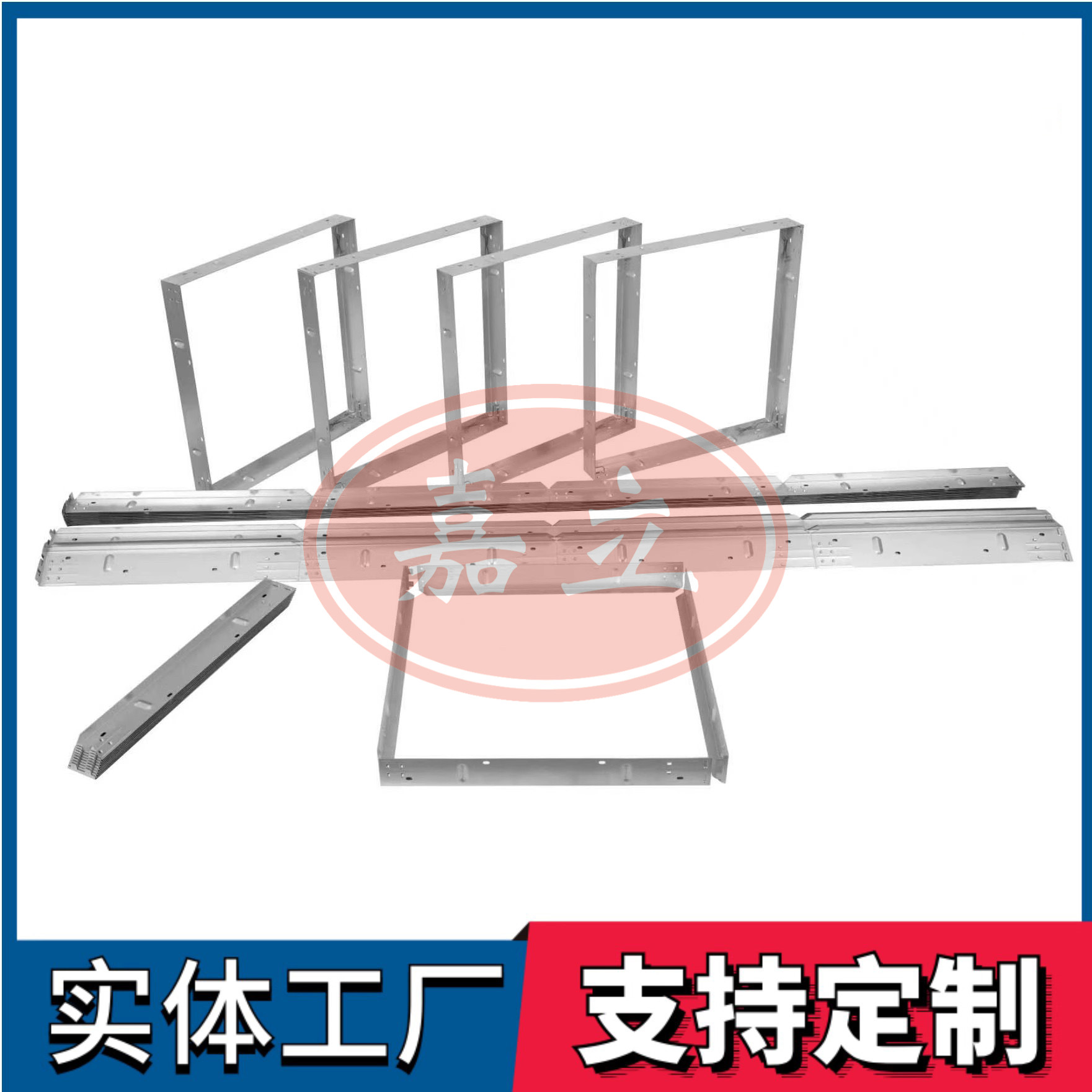 大安过滤器安装固定框架